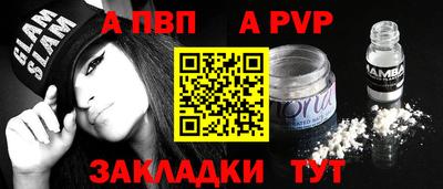 метадон Владимир