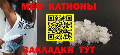 метадон Владимир
