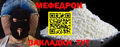 метадон Владимир