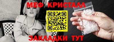 альфа пвп Владикавказ