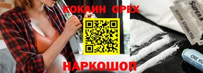 альфа пвп Владикавказ