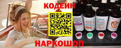 метадон Владимир