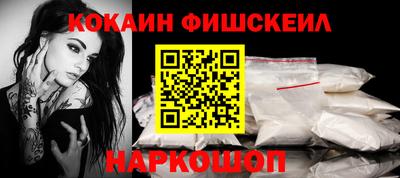 метадон Владимир