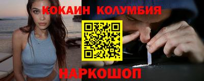 метадон Владимир