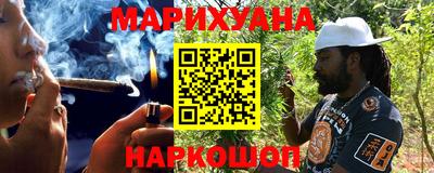 метадон Владимир
