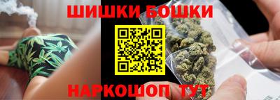альфа пвп Владикавказ