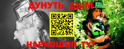метадон Владимир