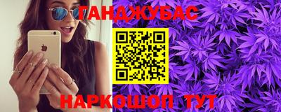 метадон Владимир