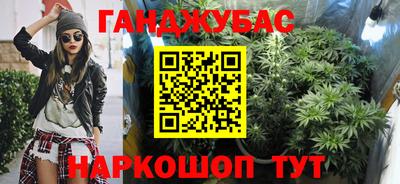 метадон Владимир