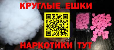 альфа пвп Владикавказ