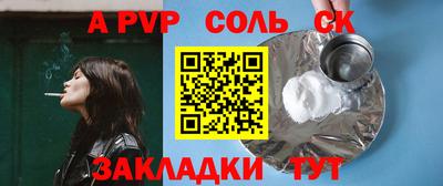 метадон Владимир