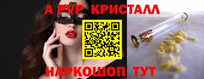 метадон Владимир