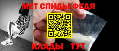 метадон Владимир