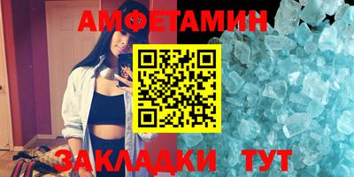 метадон Владимир