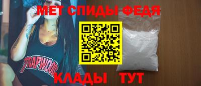 альфа пвп Владикавказ