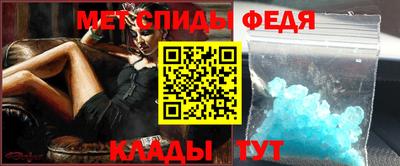 соль курить ск Владивосток