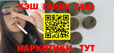 альфа пвп Владикавказ