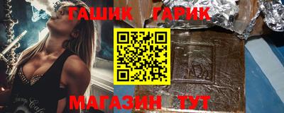 альфа пвп Владикавказ