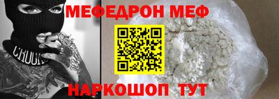метадон Владимир