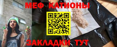 альфа пвп Владикавказ