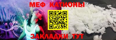 альфа пвп Владикавказ