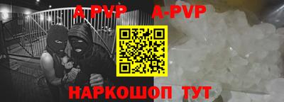 метадон Владимир