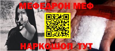 метадон Владимир