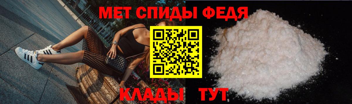 МЕФ кристаллы  Вход с VPN  ГАШИШ  Сухой Лог  Канабис  Cocaine  ГАШИШ  Купить наркоту  Героин  Экстази 